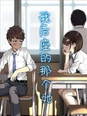 花名未闻剧场版 片尾字幕彩蛋挖掘卡片